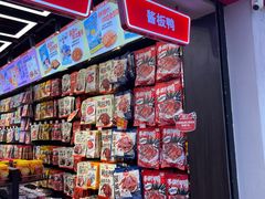 零售区-黑色经典臭豆腐·湖南特产(坡子街店)