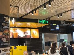 -麦当劳(中山公园龙之梦店)