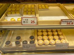 -喜計局·饼行(万象汇店)