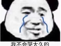 -乐天免税店(明洞店)