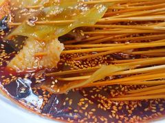 -古真记钵钵鸡(总店)
