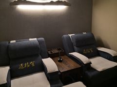 -迈格笙SPA·影院式足道·采耳(金桥店)