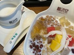 -椰语堂·海南清补凉(中山骑楼店)