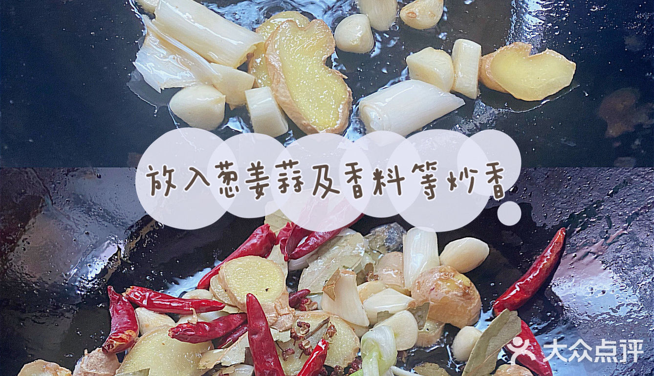 520嗨吃胡大秘制麻辣小龙虾🦞