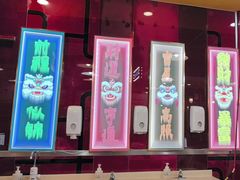 -日昌餐馆(亦庄店)