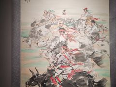 -炎黄艺术馆