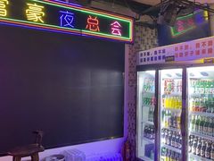 -马路牙子烧烤音乐酒馆(望京店)