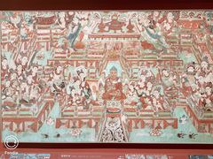 -敦煌石窟文物保护研究陈列中心