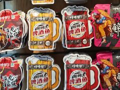 -捶糖帮桂林特产伴手礼(西街店)