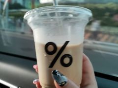 -% Arabica阿拉比卡咖啡(武康路店)