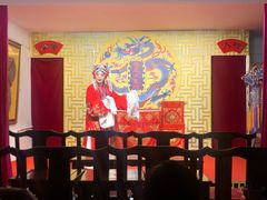 -陕西戏曲非遗博物馆