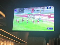 -404干式熟成牛排馆•聚会餐厅