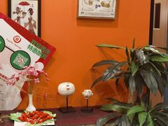 -Together·泰式按摩精油SPA(天山店)