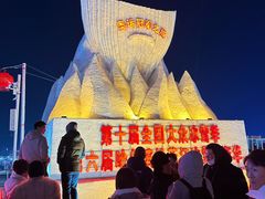 -人民防洪胜利纪念塔