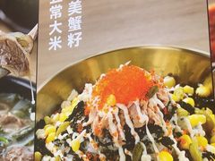 -小木屋拌饭(西安万象天地店)