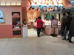 -御品轩(汉神购物广场店)