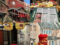 -红山体育乐园