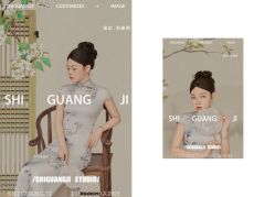 -时纪母女写真父母纪念照(静安店)