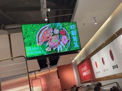 -新大新豆米火锅1993(万象汇店)
