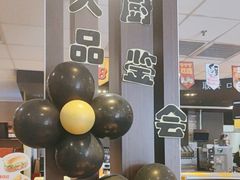 -麦当劳(从化从城大道店)