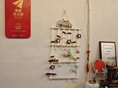 -山也·私厨(岳麓店)