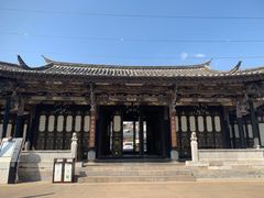 -朱家花园