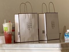 -奈雪的茶(星河城店)