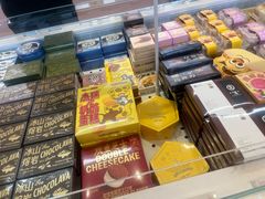 -好利来(望京中福店)