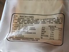 -TOUCH泰奇(南汇南门大街店)