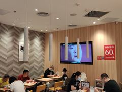 大堂-遇见小面(东方宝泰店)