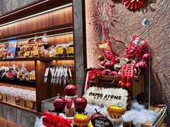 -PAPER STONE BAKERY(天汇广场店)