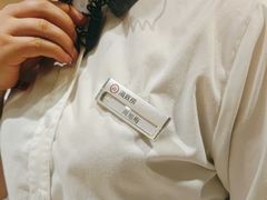 -海底捞火锅(南山京基百纳店)
