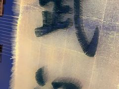 -武汉两江游览·夜游长江(汉口粤汉码头)