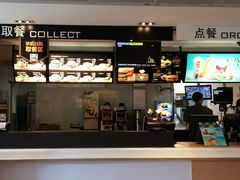 -麦当劳(东急新天地店)