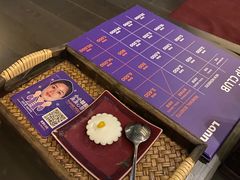 -LANN I 蘭 泰式古法按摩(徐家汇城开YOYO店)