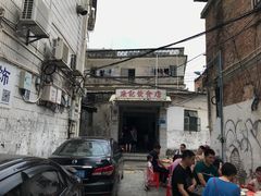 -陈记饮食店(菜园墩店)