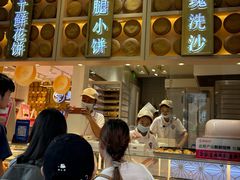 -嘉华鲜花饼·现烤(昆明老街店)