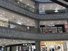 -仲盛世界商城