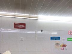 -蒋六十八梯眼镜面(渝中店)