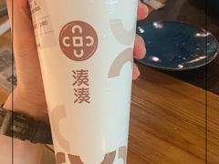 -湊湊火锅·茶憩(东城万达店)