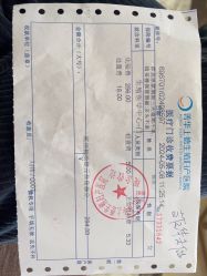 -菁华上德生殖妇产医院