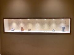 -常乐·对症推拿(世豪第30分店)