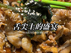 -蛙喔牛蛙(百联南方店)