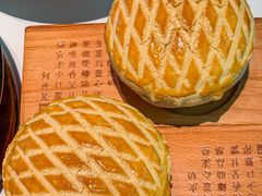 -新兴·金羊座·粤菜点心(乐峰店)