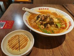 -状元王过桥米线(黄埔至泰广场店)