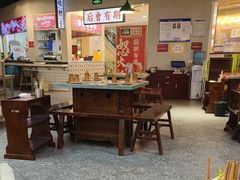 -怒火八零串串火锅(大渡口新天泽店)