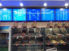 -护国寺小吃(机场店)