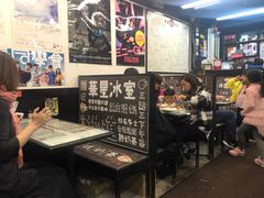 -华星冰室(湾仔店)