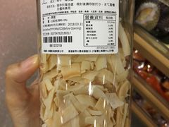 -楼上(尖沙咀店)