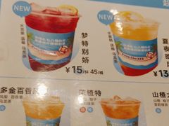 -刘胖子家常菜·蹄花焖藕(中南店)